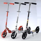  Dečiji trotinet crni, 657B | ePonuda.com