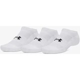 Under Armour ČARAPE UA Performance Cotton 3pk NS Cene