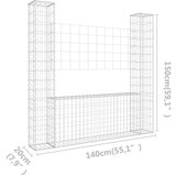 vidaXL Gabionska košara U-oblika s 2 stupa 140 x 20 x 150 cm željezna | shoptok.hr
