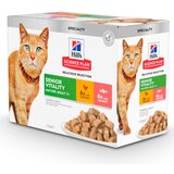 Hill’s Science Plan Feline Mature Adult 7+ Senior Vitality - 12 x 85 g (piščanec & losos) Cene