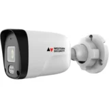 WSC-B200E-I3M028 ip kamera 2MP