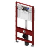 Tece PROFIL UGRADBENI VODOKOTLIÄ OCTA II 8CM 9300502 | Eponuda.ba