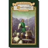 Laguna SVETLI KRALJ - Lojd Aleksander ( 3111 ) | Eponuda.com