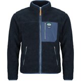 Superdry Vintage Retro Full Zip Fleece Tamno plava Cijene