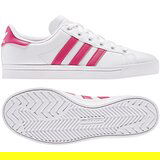 Adidas Coast Star Bijela | shoptok.hr