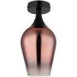 Globo stropna svetilka | Shoptok.si