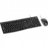 Logitech MK200 Tastatura + Miš | Eponuda.ba