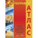 Intersistem Geografski atlas Cene