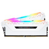 Corsair Vengeance CMW32GX4M2E3200C16W memorijski modul 32 GB 2 x 16 GB DDR4 3200 MHz | shoptok.hr