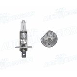 POLCAR sijalica H1 99ZS170P | ePonuda.com