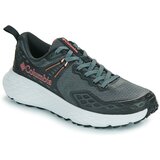 Columbia KONOS TRS Crna Cijene