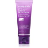 Dr. Melaxin Calcium Bonding Facial Cream krema za intenzivnu hidrataciju za učvršćivanje i lifting lica 100 g Cijene