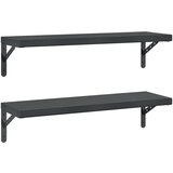  Zidne police 2 kom 75 x 23 5 cm crne nehrđajući čelik | shoptok.hr