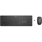 HP PSG Tastatura+miš HP 230 bežicni set/18H24AA/US/crna | Eponuda.com