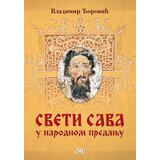 Sezambook Vladimir Ćorović - Sveti Sava u narodnom predanju Cene'.'