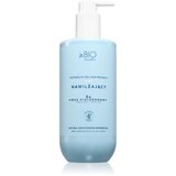 beBIO Natural Moisturising Shower Gel vlažilen gel za prhanje 350 ml | Shoptok.si