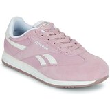 Reebok WORLD 70 Ružičasta Cijene