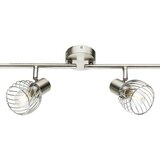 Globo reflektor | Shoptok.si