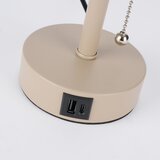  Brilagi - Stona lampa sa USB portom TABLON 1xE27/25W/230V bež/crna | Eponuda.com