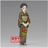 Bandai Demon Slayer: Kimetsu No Yaiba - Vol.37 - Kip Tamayo, (21241375) | Shoptok.si