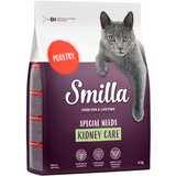 Smilla Adult Kidney Care - 4 kg Cene
