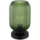 Globo namizna svetilka | Shoptok.si