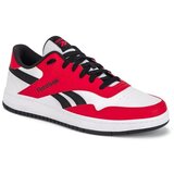 Reebok Nizke superge Bb 1000 pisana | Shoptok.si