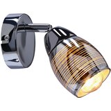 Candellux milton zidna lampa 1X10W E14 led hrom | ePonuda.com