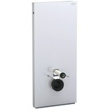 Geberit Sanitarni modul za stenski WC Monolith (Dve splakovalni količini, 10,6 x 50,5 x 114 cm, Bele barve) | Shoptok.si