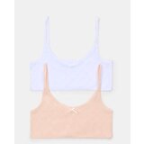 Sinsay Komplet od 2 bralette grudnjaka | shoptok.hr
