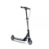 Olimp Sport Oxelo dečiji trotinet sa kočnicom Mid 5 Sivi | ePonuda.com