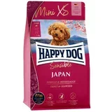adult m&s japan 1.3KG