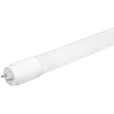 Prosto LED cev 28W dnevna svetlost 120 cm LCV-120T8SB-W/28 | ePonuda.com