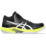 Asics muške patike beyond ff mt 1071A095-001 Cene