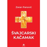 Albion Books Zoran Panović - Švajcarski kačamak Cene