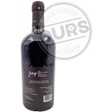  Pevac Zagrljaj 0,75L | ePonuda.com