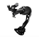 Shimano alivio rd-m3100 sgs 9 brzina shadow menjač zadnji ( erdm3100sgs ) Cene