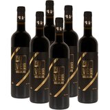 Nikolas Wines vino crveno cuvee 0.75l, 6 komada