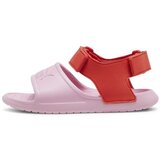 Puma Divecat V2 Injex sarena Cijene