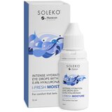 I-Fresh Moisture (15 ml)