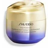 Shiseido vital perfection uplifting and firming cream enriched lifting krema proti staranju za suho kožo 75 ml za ženske