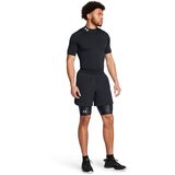 Under Armour UA HG IsoChill Prtd Lg Sts-BLK | Shoptok.si