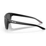 Oakley Sylas sarena | shoptok.hr