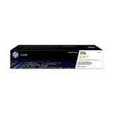 HP Toner Yellow 117A | Eponuda.ba