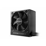 Be Quiet! BP011EU system power 11 650W, 80 plus bronze efficiency (up to 89.7%), temperature-controlled 120mm quality fan reduces system noise Cene