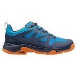  Helly Hansen muške patike | ePonuda.com