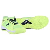 Puma Tenis Solarsmash Rct pisana | Shoptok.si