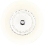 Globo 48071-24 - LED stropno svetlo GRAHAM, 36 W, 230 V, Ø 48,5 cm, bela | Eponuda.com