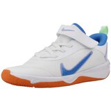 Nike Modne superge OMNI LITTLE KIDS SHOES Bela Cene