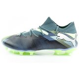 Puma Nogomet Future 7 Match pisana | Shoptok.si